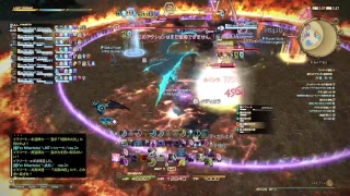 FF14　絶アルテマ攻略配信 PART-28　レッツたこパ