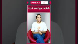Rab Se Hai Dua || Haidar Shoot Dua, Gazal Shocked || Aditi Sharma || Karanvir Sharma || Shorts