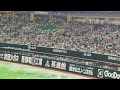 2024 6 12 金 東京ヤクルトスワローズ 山田哲人選手 応援歌