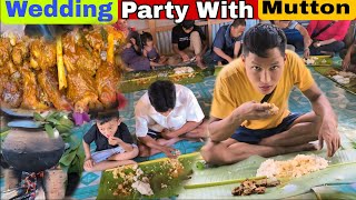 Wedding Party With Mutton || Peheli Baar Mutton Se Shadi Par Lunch Kiya