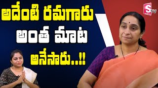 Ramaa Raavi about Negative Thinking and Negative Thoughts in nearby People || SumanTV Mom
