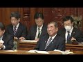 【国会中継】衆院本会議　石破首相の施政方針演説に対する質疑（2025年1月27日）