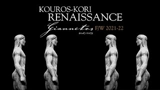 Takis Giannetos: KOUROS - KORI /  Renaissance (Introduction \u0026 credits)