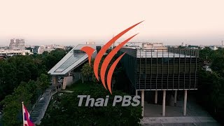 สรุปผลงาน Thai PBS ปี 2561