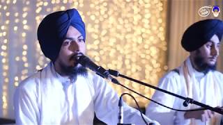 Tera Thaan Suhava | Bhai Varinder Singh | Sentul Kirtan Semagam | Day 3