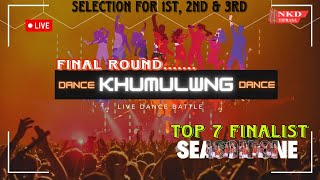 Dance Khumulwng Dance Season-1  2024  Final Round | Day3 I Khumulwng Tring   Competition live🔴