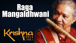 Raga Mangaldhwani - Hariprasad Chaurasia (Album: Krishna Leela - vol 1) | Music Today