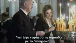 Ο Γιωργάκης και τα κεριά