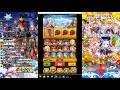 白猫プロジェクト正月ガチャ33連（4時間32分ごろ引いています）、ジュエル集めます！