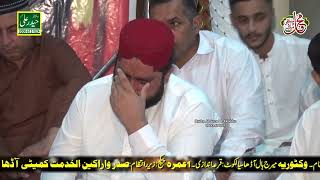Madine Se Bulawa Araha Ha - Heart Touching Kalam - Ali Raza Imami - Haider Ali Sound & 4k Video