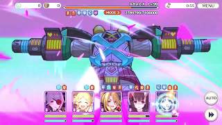 [Special Mode] Nakayoshi X (なかよしX) 3 Times Run - Princess Connect! Re:dive