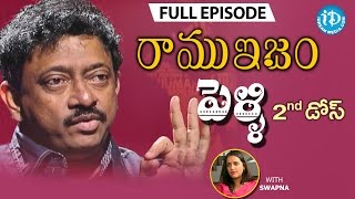 RGV's Opinion On Marriage - పెళ్ళి - Full Episode || Ramuism 2nd Dose || #Ramuism || Telugu