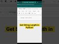Get String Length! Python #shorts #python #programming #coding