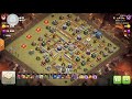 孤独のエセ全壊師y 3 coc th12ギガテスラ★★★　ボウラーと穴掘りのコラボ