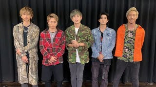 名古屋発ダンス\u0026ボーカルグループ・Cool-Xからコメントが到着！