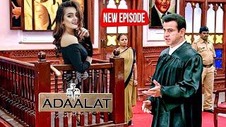 #adalat || किसने किया Siya का कत्ल KD पाठक ने किया Proved || अदालत || Adaalat New Episode ||