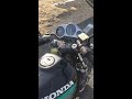 honda vtz250 エンジン始動