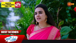 Gange Gowri - Best Scenes | 05 Jan 2025 | Kannada Serial | Udaya TV