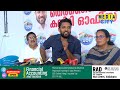 പാനൂര്‍ സ്ഫോടനത്തില്‍ സിപിഎമ്മിനെതിരെ രൂക്ഷ വിമര്‍ശനവുമായി ഷാഫി പറമ്പില്‍.