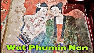 Wat Phumin Nan - วัดภูมินทร์น่าน