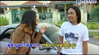 Free To Sing Myanmar Karaoke Songs