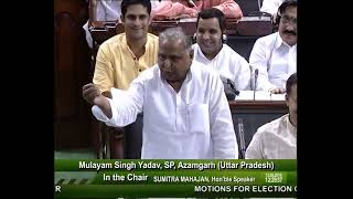 Shri Mulayam Singh Yadav on 13.08.2014 - Felicitation to  Deputy Speaker, Lok Sabha