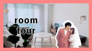 Room Tour 新家開箱 裝潢diy 自己設計裝潢 대만의 룸투어