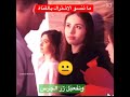 موقف لا يحسد عليه (سلم علشهدا لي معاك )#shorts