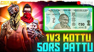 📌SUNDAY SPECIAL 😀 1V3 KOTTU 50 RS ❤️‍🔥🔥EPIC SHOWDOWN 💯  💢| FREE FIRE IN TELUGU#VFG #FREE FIRE