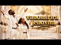 Vanomirira Jehovha Zimbabwean Gospel | Powerful Worship Song