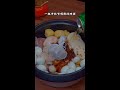 以后你要是想吃卤味 在家里一个电饭煲就能搞定 家常菜 卤味 中国菜 chinafood food