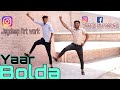 Gitaz Bindrakhia: Yaar Bolda ||official bhangra by young bhangra lover special thnx lovely bawa