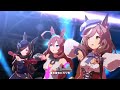 【ウマ娘】ユメヲカケル！【4k 60fps】