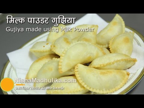 Gujia without Mawa - Milk Powder Gujiya Recipe Gujia without Mawa - Milk Powder Gujiya Recipe