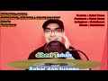 HELMI IRMAN - COVER   BELUM JODOH, HATI MUDA & ADA UBI ADA BATAS (KARAOKE MINUSONE)