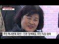 한강 소년이 온다 배경 광주 동구 인문 도시 만든다 ytn