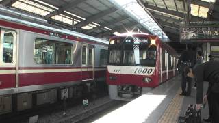 [HD]京急新1000形1449編成発車