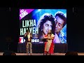 17 Likha Hai Yeh In by Prakash Iyer & Anita Bharati