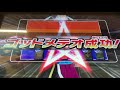 sdbh ゲーセンで捨てられていたカードだけでゴッドボスに挑戦！