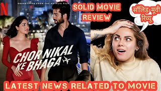 Chor Nikal Ke Bhaga Review | Movie Review | Netflix