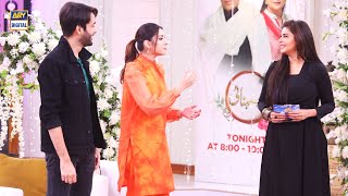 'Shehnai' Drame Ki Cast Se Nida Yasir Ke Kuch Dilchasp Sawalat