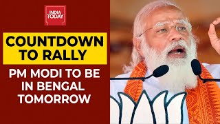 PM Narendra Modi To Address Mega Rally At brigade Parade Ground In Kolkata