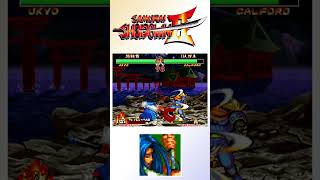 Samurai Shodown 2 Ukyo Tachibana - 6 Swallow Flash 侍魂2 橘右京超杀