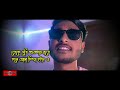 আমাকে থাকতে দে ডুবে থাকতে দে তোর নাম ধরে 😍 borbaad hoyechi ami new version romantic song huge studio