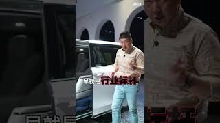 兼顾家庭和商务出行的全新别克世纪六座版，高端的多场景舒适体验