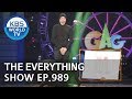 The Everything Show | 다 있Show [Gag Concert / 2019.03.09]