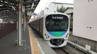 西武鉄道30000系38104編成 日立IGBT 各停西武新宿行き 鷺ノ宮駅発車（Seibu 30000 Hitachi IGBT）