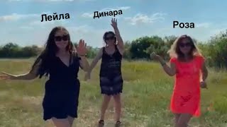 Три сестры 👩🏼👩🏻👩🏽