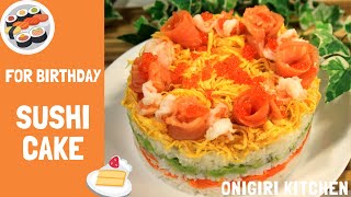 How to make Sushi Cake - Japanese Homemade Food Recipes【寿司ケーキ】