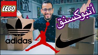 Unboxing 📦 | 🔥 لايوقف أنبوكسنق 💪🏼 |👟 ٥ شوزات جوردان و ليقو